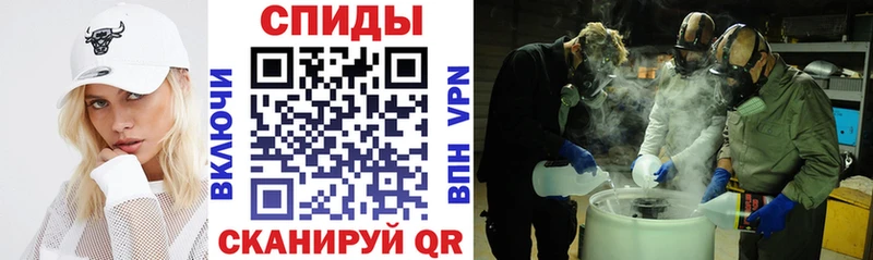 АМФ Розовый  Кингисепп 