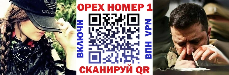 КОКАИН Боливия наркота Кингисепп