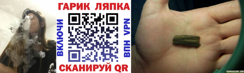 Гашиш Premium  площадка клад  Кингисепп  хочу  