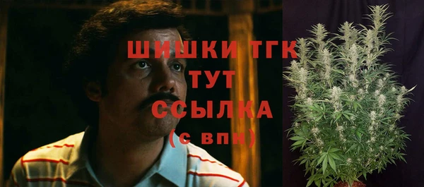 экстази Верхний Тагил