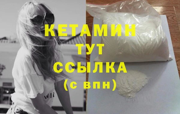 МДМА Верея