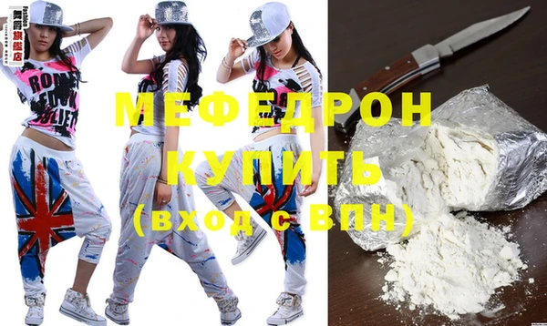 МДМА Верея
