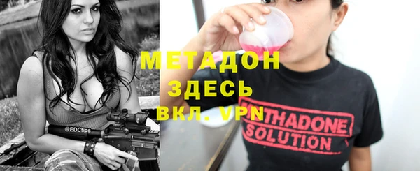 экстази Верхний Тагил