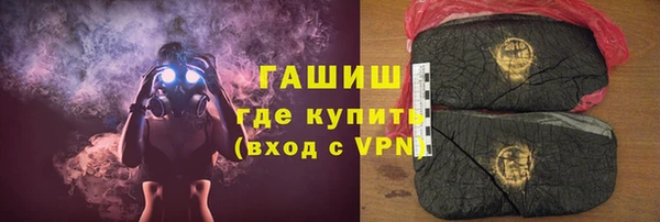 экстази Верхний Тагил