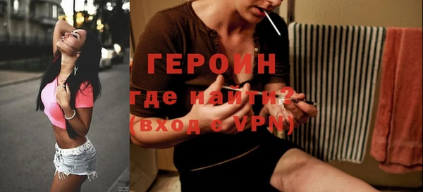 МДМА Верея