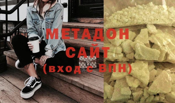 МДМА Верея