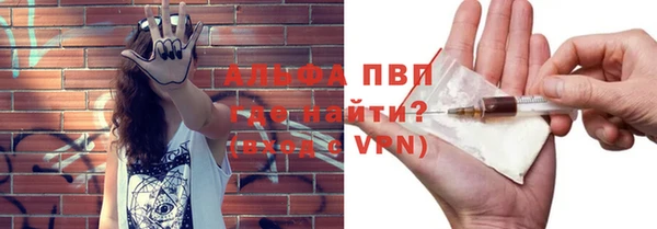 МДМА Верея