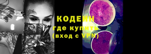 МДМА Верея