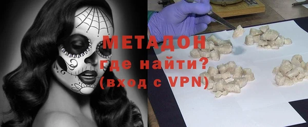 МДМА Верея