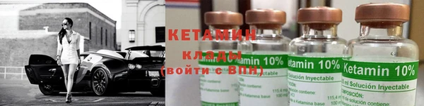 экстази Верхний Тагил