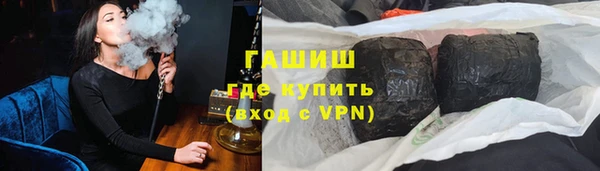 экстази Верхний Тагил