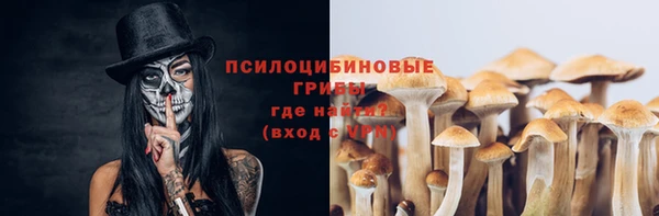экстази Верхний Тагил