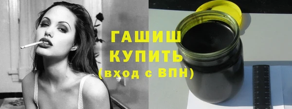 экстази Верхний Тагил