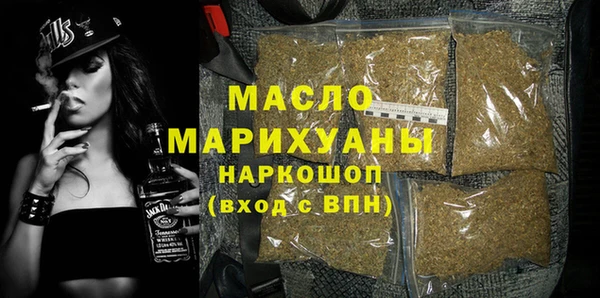 МДМА Верея