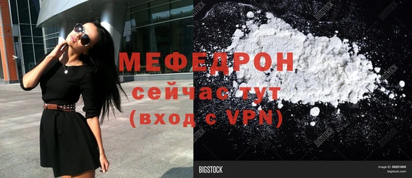 экстази Верхний Тагил