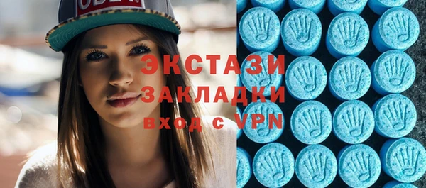 МДМА Верея