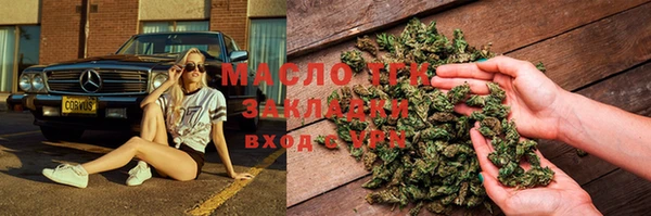экстази Верхний Тагил