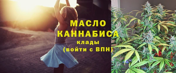 МДМА Верея