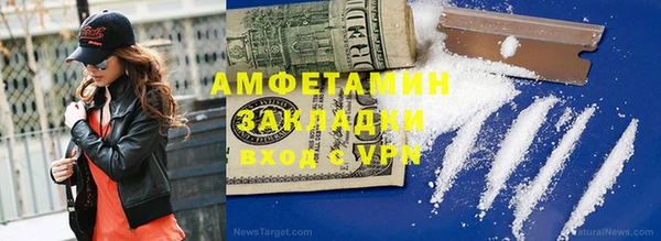 экстази Верхний Тагил