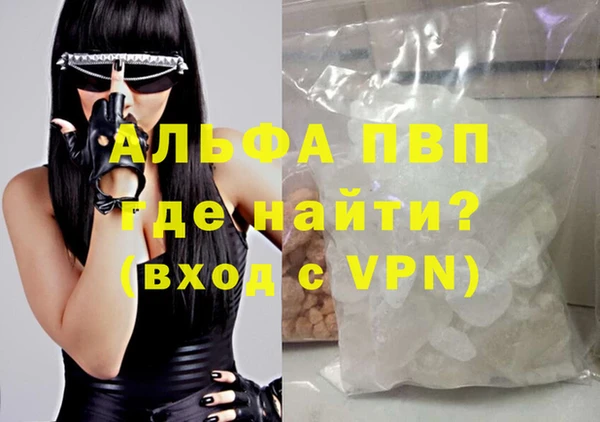 МДМА Верея