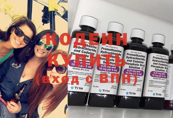 экстази Верхний Тагил