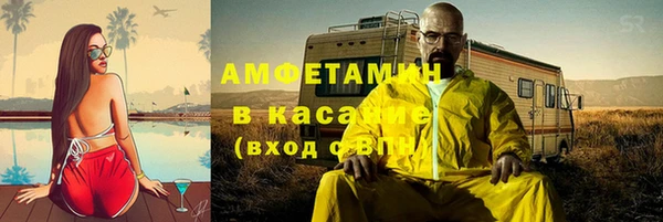 МДМА Верея