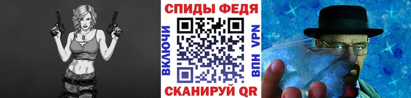как найти   omg маркетплейс  Первитин Methamphetamine  Кингисепп 