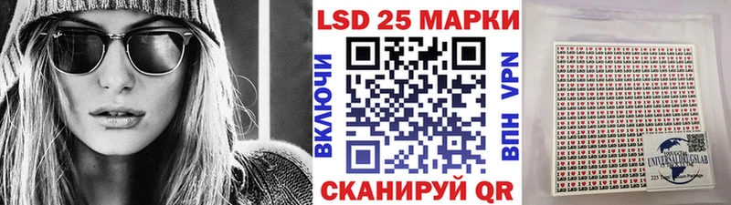 Марки NBOMe 1,8мг  купить наркоту  Кингисепп 