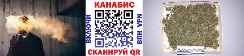 Бошки марихуана LSD WEED  Кингисепп 